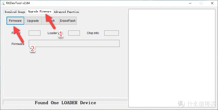 傲空间NAS | RK3568升级固件进行刷机