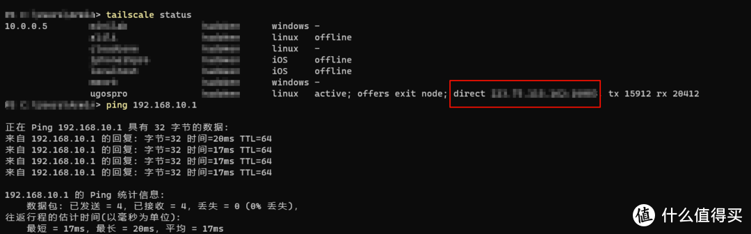 绿联UGOS Pro通过Docker Compose安装Tailscale，支持headscale