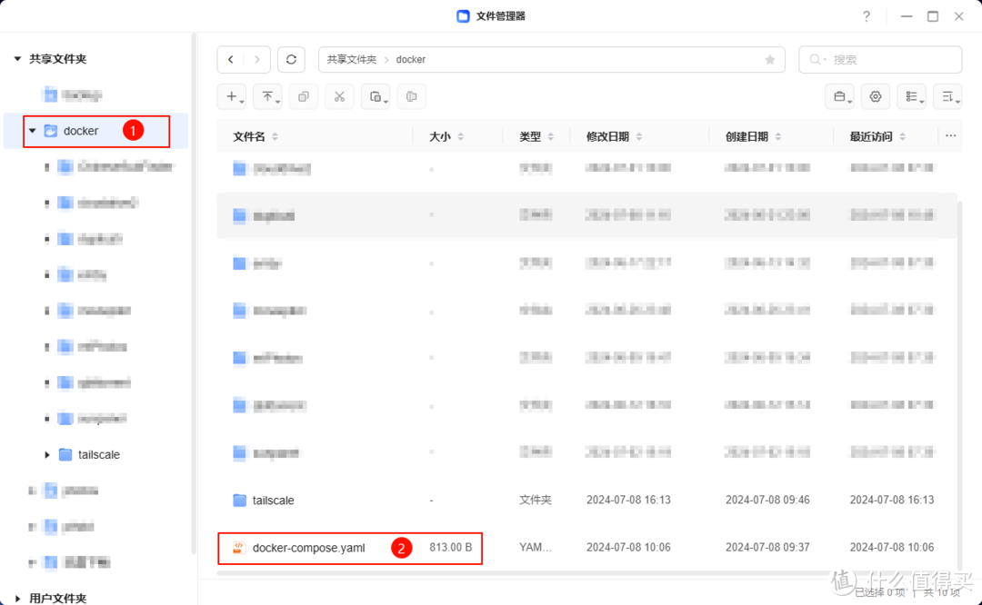 绿联UGOS Pro通过Docker Compose安装Tailscale，支持headscale