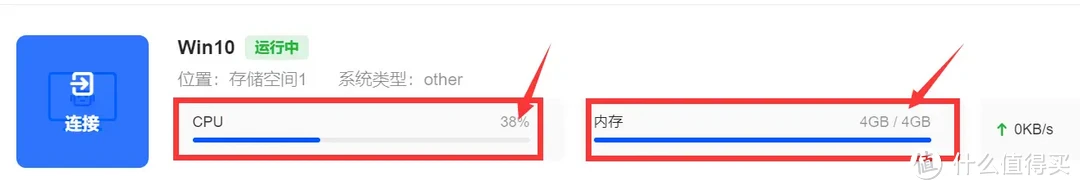 上市之初饱受争议,聊聊绿联为什么要推出基于Debian12的UGOS Pro 上市之初饱受争议,聊聊绿联为什么要推出基于Debian12的UGOS Pro