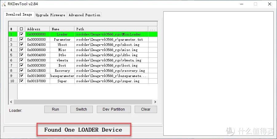 傲空间NAS | RK3568升级固件进行刷机