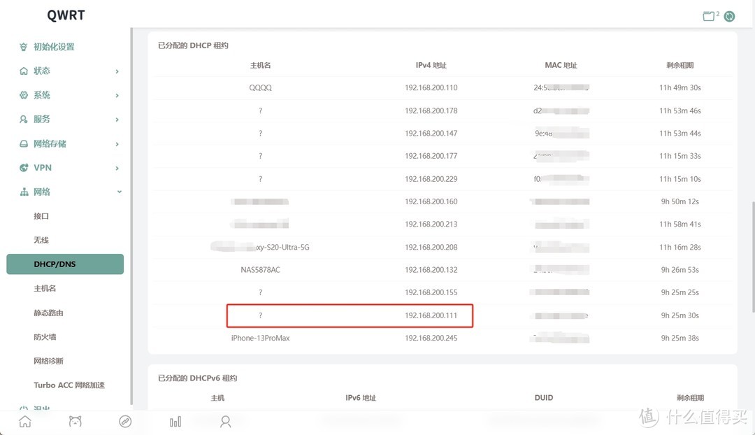 实时监控+无限回放，家庭监控存储方案详解