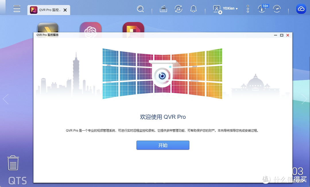 实时监控+无限回放，家庭监控存储方案详解