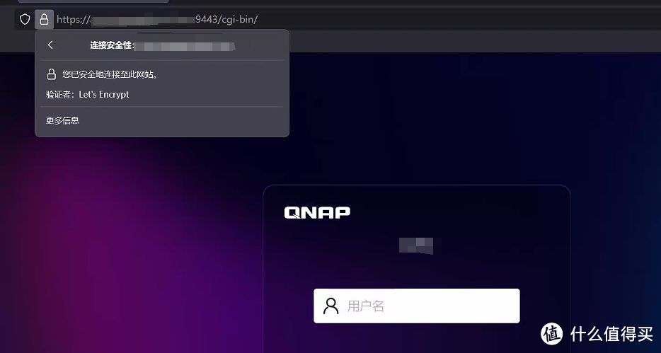 “QNAP Nginx-Proxy-Manager 安装指引” “QNAP Nginx-Proxy-Manager 安装指引”