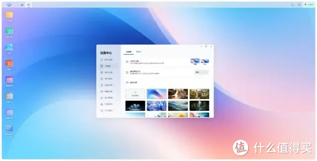 鲁大师出品，闲置电脑变成 NAS 服务器：AiNAS