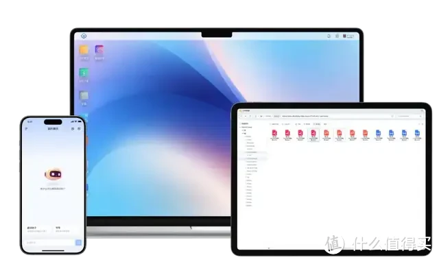 鲁大师出品，闲置电脑变成 NAS 服务器：AiNAS