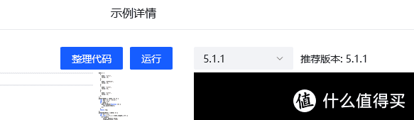 在NAS上部署个图表案例库怎么样？（下）