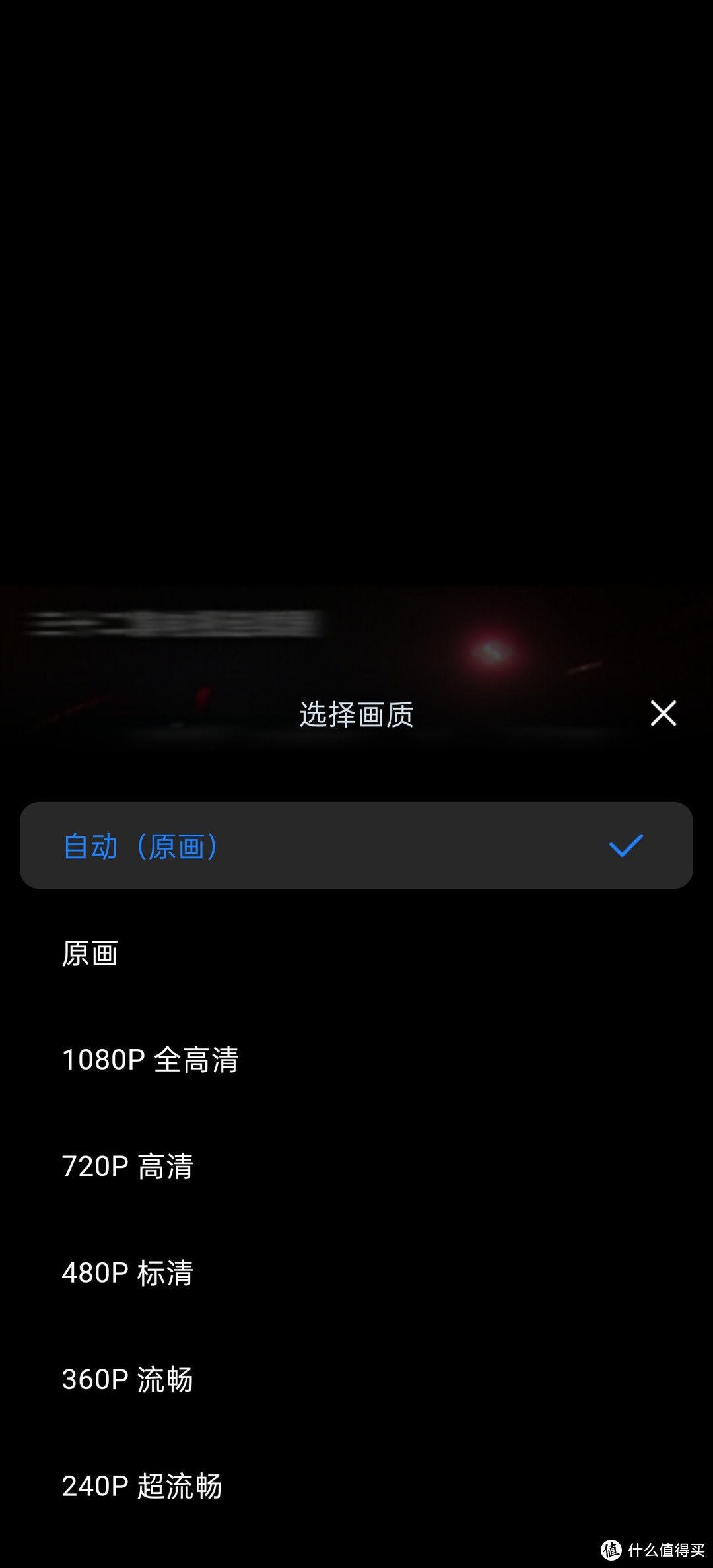 玩具还是经济适用型文件服务器?抢先体验鲁大师AI-NAS 玩具还是经济适用型文件服务器?抢先体验鲁大师AI-NAS