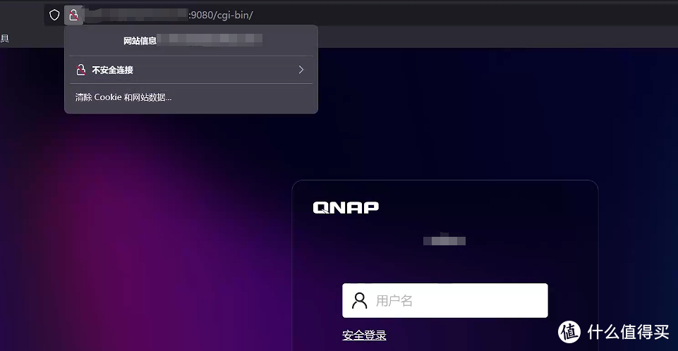 “QNAP Nginx-Proxy-Manager 安装指引” “QNAP Nginx-Proxy-Manager 安装指引”