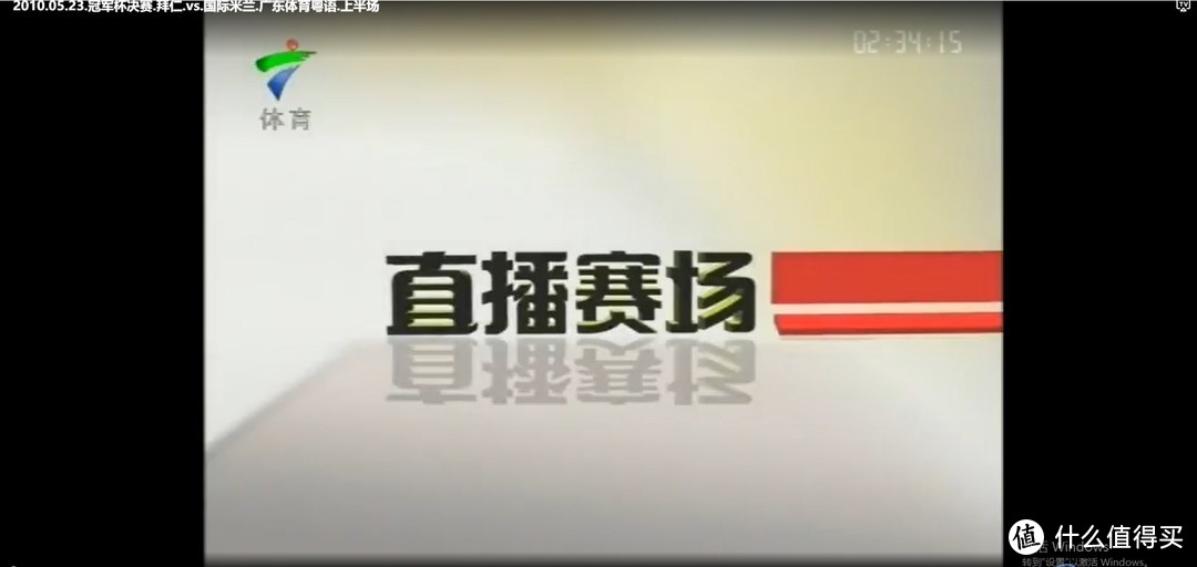 玩具还是经济适用型文件服务器?抢先体验鲁大师AI-NAS 玩具还是经济适用型文件服务器?抢先体验鲁大师AI-NAS