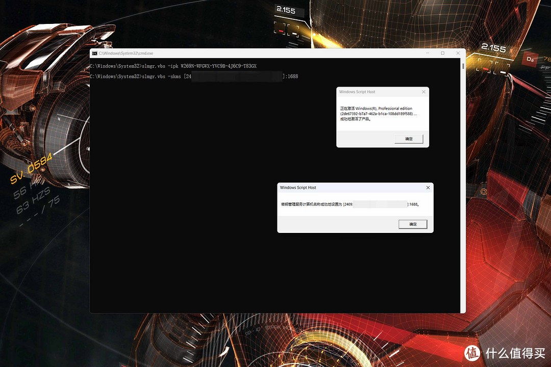 纯净安心+支持IPv6远程使用丨NAS部署Windows激活工具DIY教程