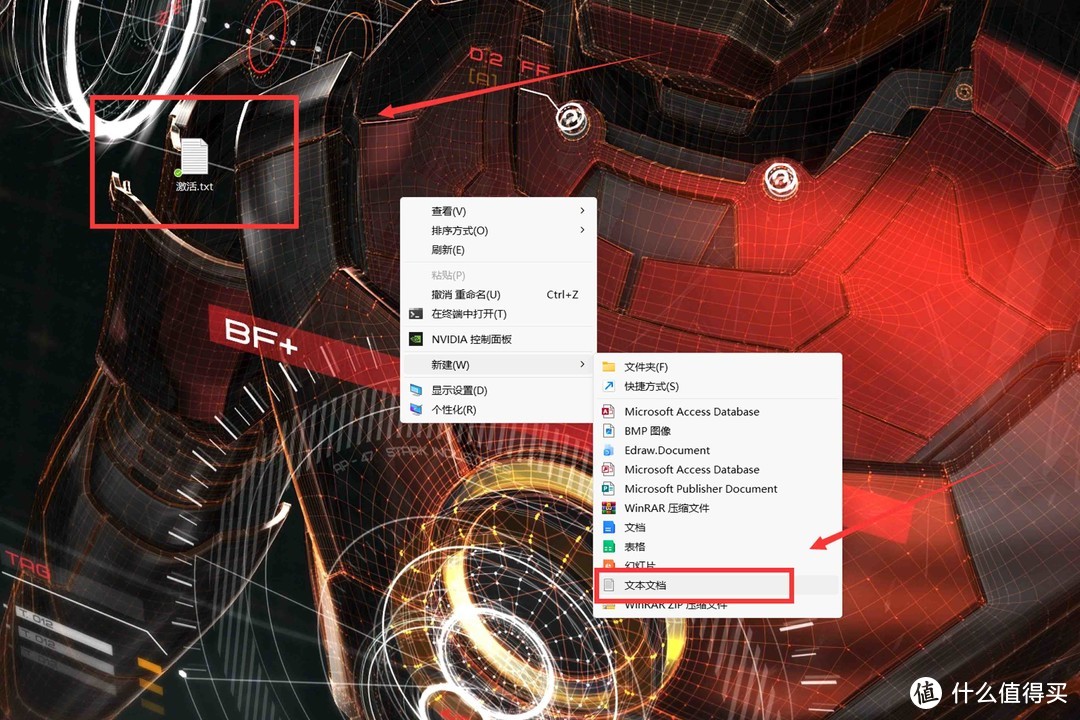 纯净安心+支持IPv6远程使用丨NAS部署Windows激活工具DIY教程