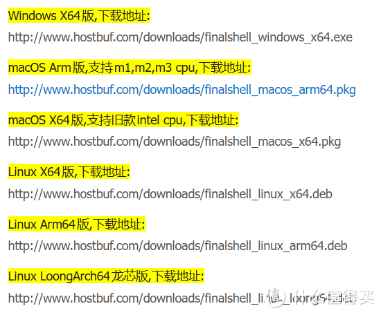 快速上手绿联私有云UGOS Pro系统Docker | 安装/部署/管理/docker-compose一网打尽