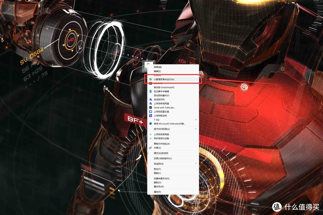 纯净安心+支持IPv6远程使用丨NAS部署Windows激活工具DIY教程