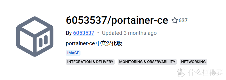 快速上手绿联私有云UGOS Pro系统Docker | 安装/部署/管理/docker-compose一网打尽