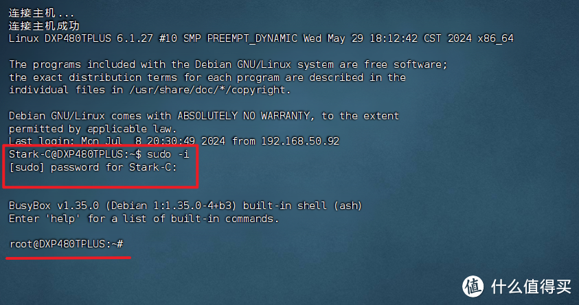快速上手绿联私有云UGOS Pro系统Docker | 安装/部署/管理/docker-compose一网打尽