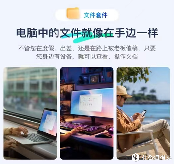鲁大师 Ai NAS零成本AI私有云盘免费开放 鲁大师 Ai NAS零成本AI私有云盘免费开放