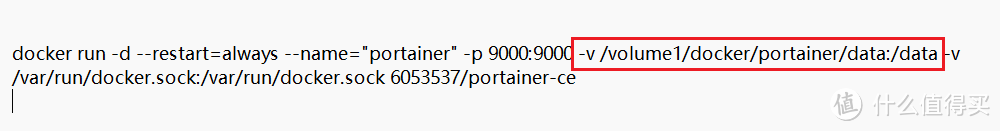快速上手绿联私有云UGOS Pro系统Docker | 安装/部署/管理/docker-compose一网打尽