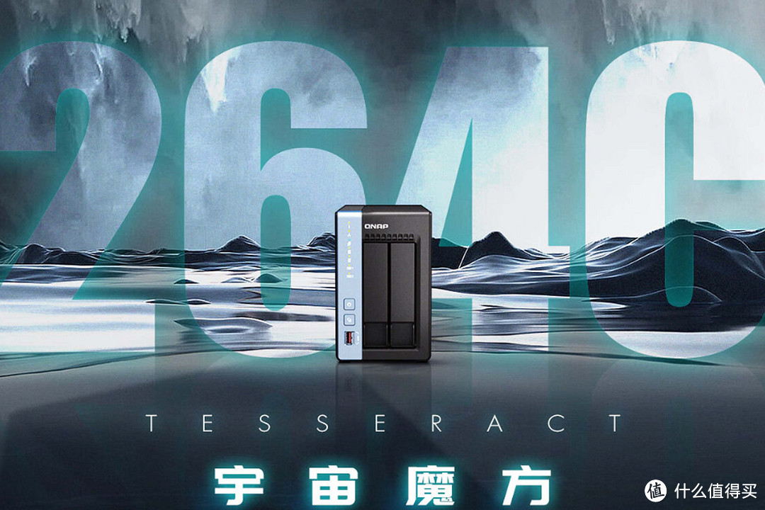 纯净安心+支持IPv6远程使用丨NAS部署Windows激活工具DIY教程