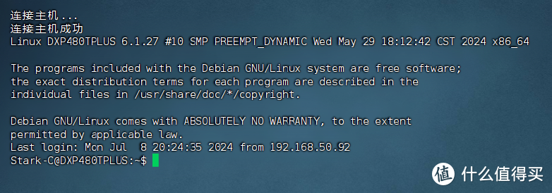 快速上手绿联私有云UGOS Pro系统Docker | 安装/部署/管理/docker-compose一网打尽