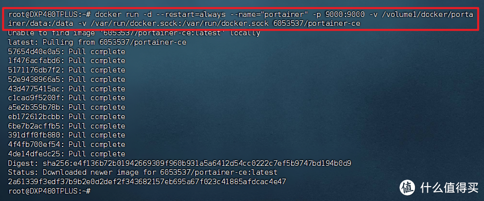 快速上手绿联私有云UGOS Pro系统Docker | 安装/部署/管理/docker-compose一网打尽