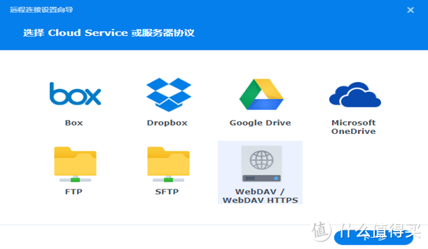 群晖7.2-Alist部署，加载天翼云盘，群晖及电脑映射