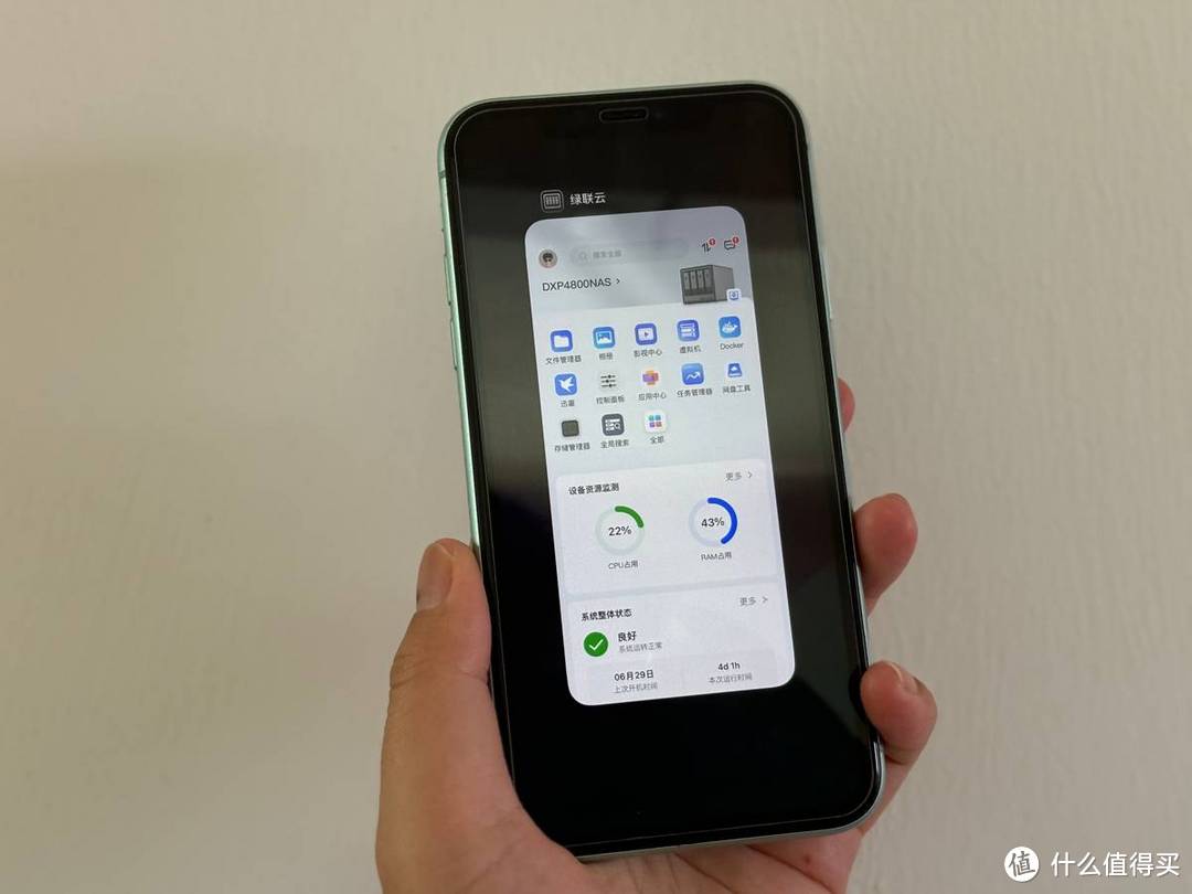 绿联DXP4800深度使用下来,它在模仿群晖,而且模仿的还行! 绿联DXP4800深度使用下来,它在模仿群晖,而且模仿的还行!