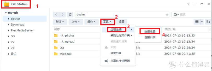 群晖7.2-Alist部署，加载天翼云盘，群晖及电脑映射