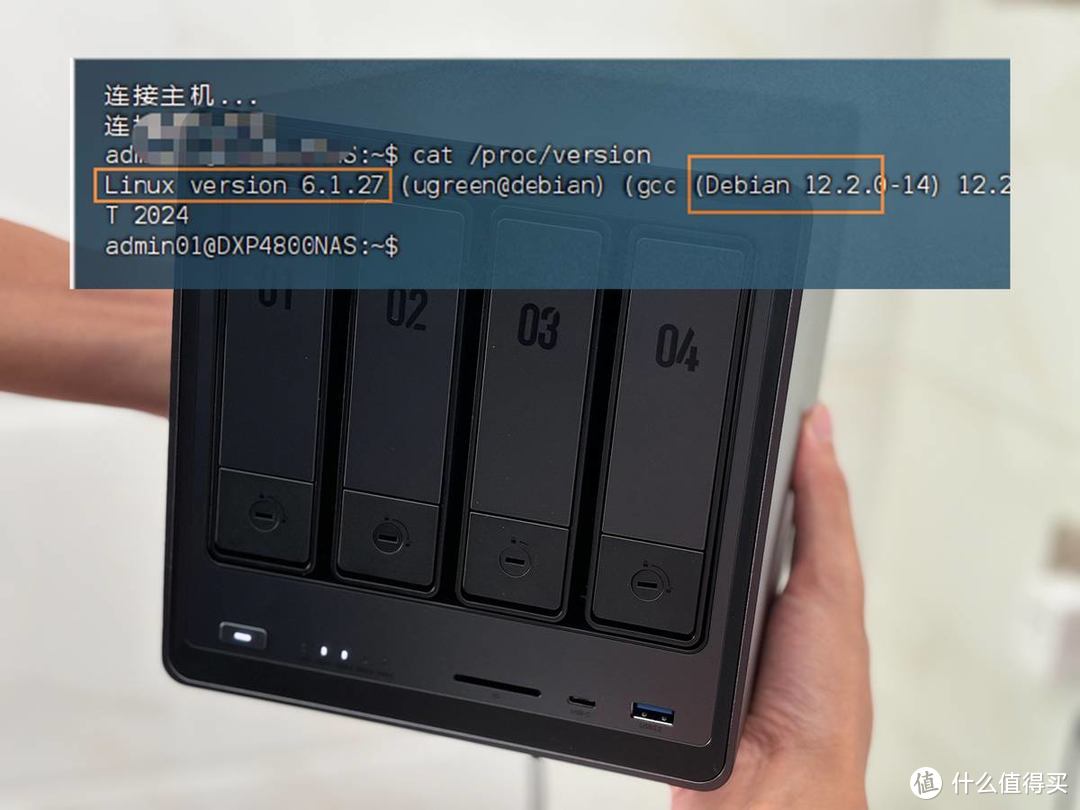 绿联DXP4800深度使用下来,它在模仿群晖,而且模仿的还行! 绿联DXP4800深度使用下来,它在模仿群晖,而且模仿的还行!