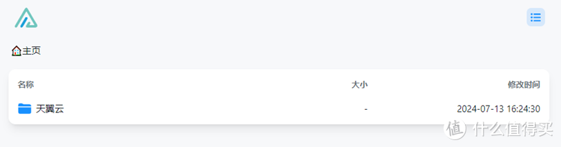 群晖7.2-Alist部署，加载天翼云盘，群晖及电脑映射