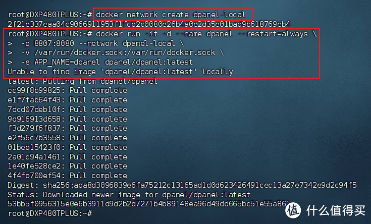 据说媲美Portainer,一款国人开发的Docker可视化管理面板『DPanel』 据说媲美Portainer,一款国人开发的Docker可视化管理面板『DPanel』