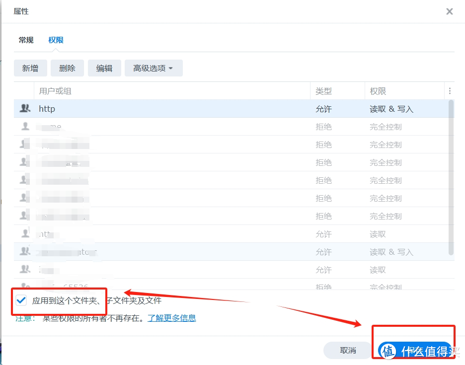 群晖安装Typecho的折腾历程——念念不忘,必有回响 群晖安装Typecho的折腾历程——念念不忘,必有回响