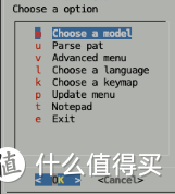 轻松玩群晖,3种方式安装思路总有适合你的 轻松玩群晖,3种方式安装思路总有适合你的