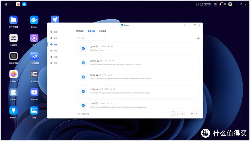小米也要入局NAS?!信息爆炸时代我们如何选择合适的私有云NAS? 小米也要入局NAS?!信息爆炸时代我们如何选择合适的私有云NAS?