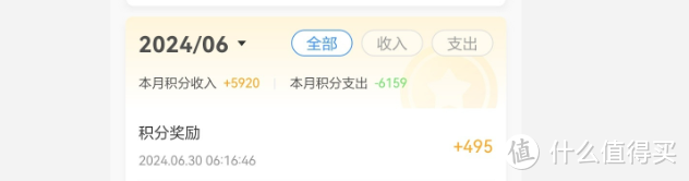 只需一招,让京东云无线宝重回巅峰!!! 只需一招,让京东云无线宝重回巅峰!!!