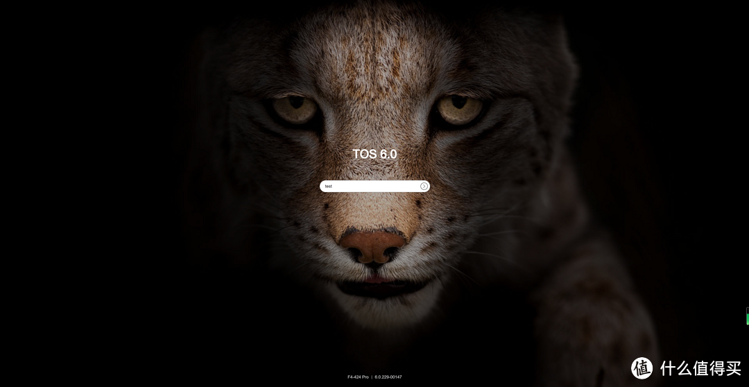 性能与安全完美融合,铁威马F4-424 Pro专业级NAS实测分享! 性能与安全完美融合,铁威马F4-424 Pro专业级NAS实测分享!