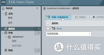 软路由安装esxi+ikuai+istore双路由系统,新手小白教程,我踩过的坑不允许你们再踩!(篇三) 软路由安装esxi+ikuai+istore双路由系统,新手小白教程,我踩过的坑不允许你们再踩!(篇三)