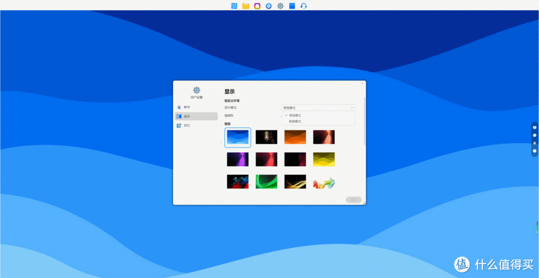 性能与安全完美融合,铁威马F4-424 Pro专业级NAS实测分享! 性能与安全完美融合,铁威马F4-424 Pro专业级NAS实测分享!