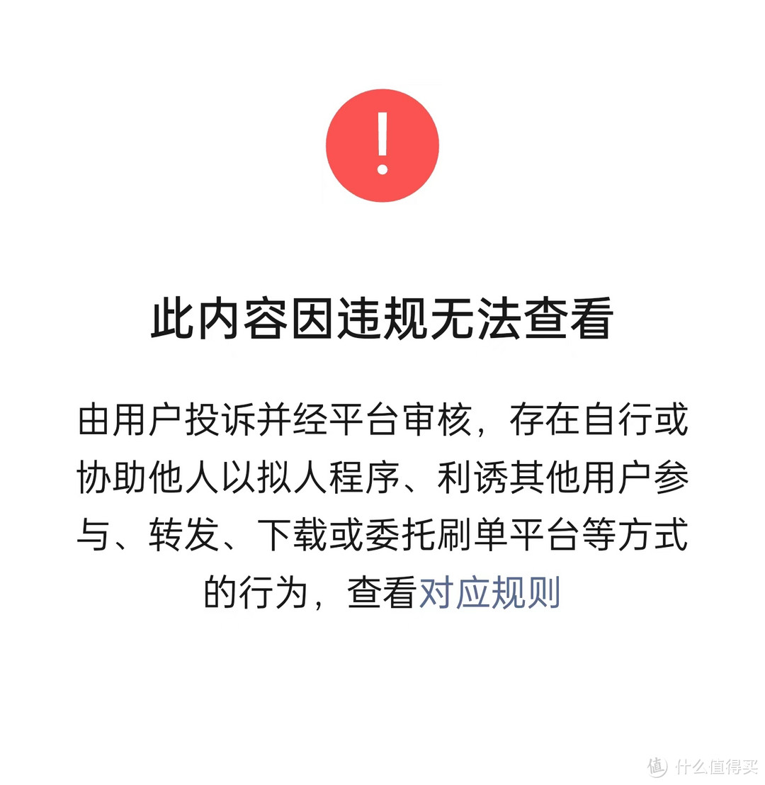 文章失效?极空间部署Wallabag,不再担心文章丢失! 文章失效?极空间部署Wallabag,不再担心文章丢失!