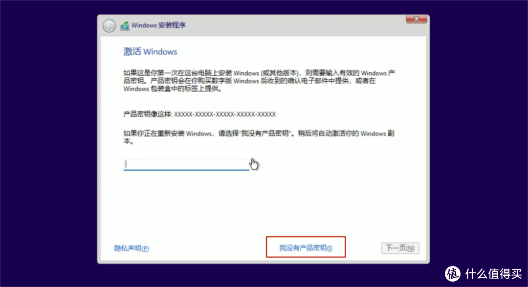 绿联UGOS Pro如何用虚拟机搭建Win11系统?包含跳过账户登录的详细教程 绿联UGOS Pro如何用虚拟机搭建Win11系统?包含跳过账户登录的详细教程