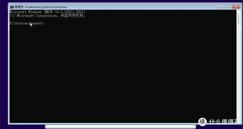 绿联UGOS Pro如何用虚拟机搭建Win11系统?包含跳过账户登录的详细教程 绿联UGOS Pro如何用虚拟机搭建Win11系统?包含跳过账户登录的详细教程