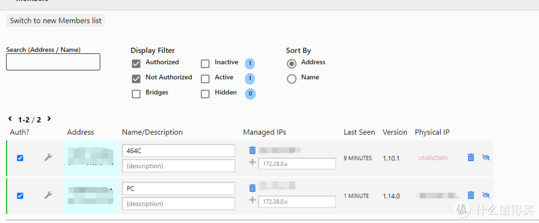 《一步一步教您在 QNAP 上安装 Zerotier内网穿透》 《一步一步教您在 QNAP 上安装 Zerotier内网穿透》