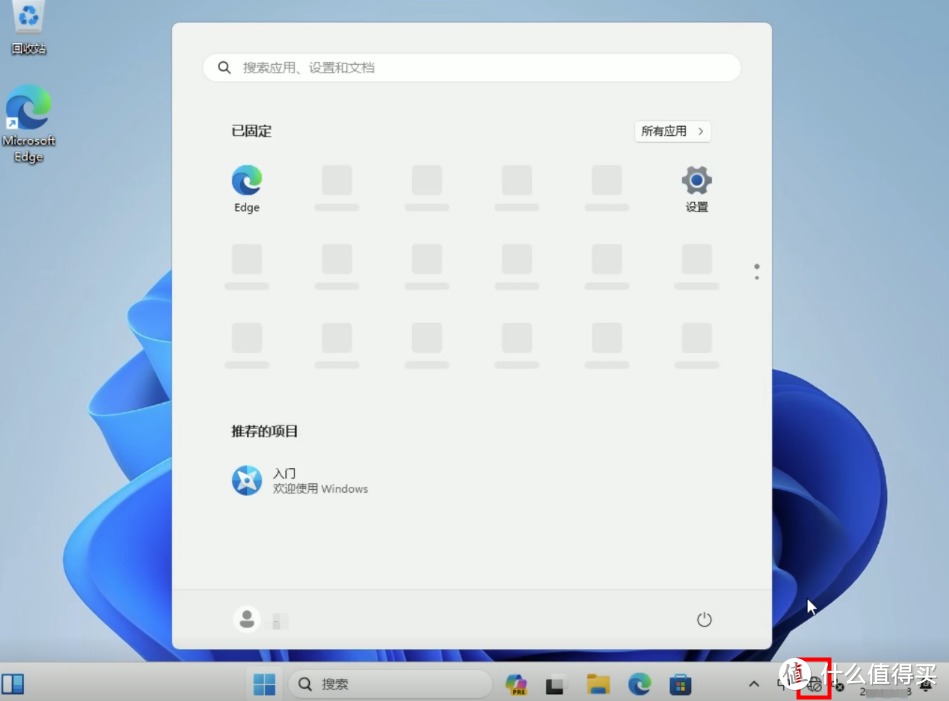 绿联UGOS Pro如何用虚拟机搭建Win11系统?包含跳过账户登录的详细教程 绿联UGOS Pro如何用虚拟机搭建Win11系统?包含跳过账户登录的详细教程