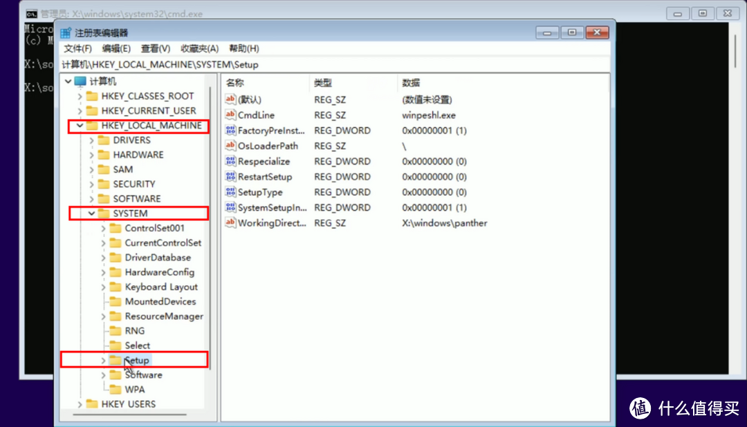 绿联UGOS Pro如何用虚拟机搭建Win11系统?包含跳过账户登录的详细教程 绿联UGOS Pro如何用虚拟机搭建Win11系统?包含跳过账户登录的详细教程