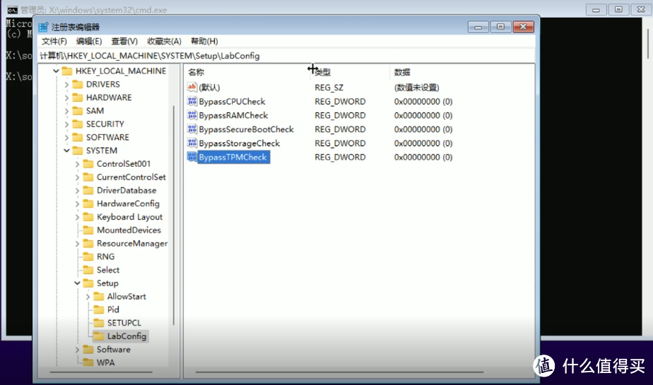 绿联UGOS Pro如何用虚拟机搭建Win11系统?包含跳过账户登录的详细教程 绿联UGOS Pro如何用虚拟机搭建Win11系统?包含跳过账户登录的详细教程