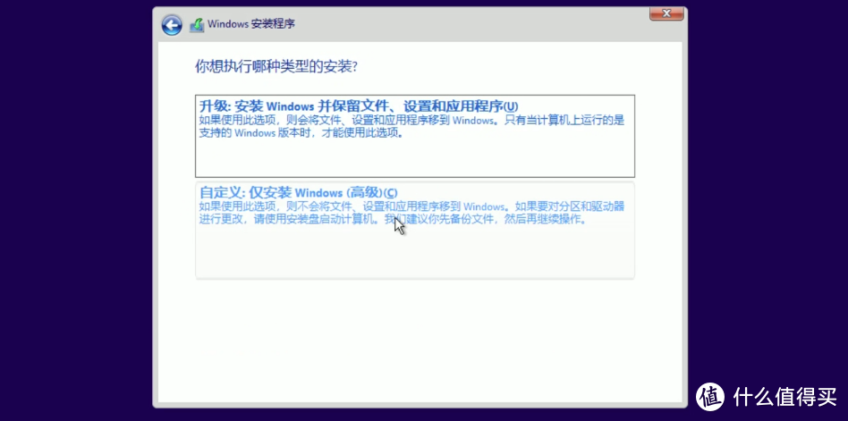 绿联UGOS Pro如何用虚拟机搭建Win11系统?包含跳过账户登录的详细教程 绿联UGOS Pro如何用虚拟机搭建Win11系统?包含跳过账户登录的详细教程