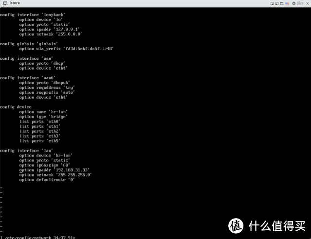软路由安装esxi+ikuai+istore双路由系统,新手小白教程,我踩过的坑不允许你们再踩!(篇三) 软路由安装esxi+ikuai+istore双路由系统,新手小白教程,我踩过的坑不允许你们再踩!(篇三)