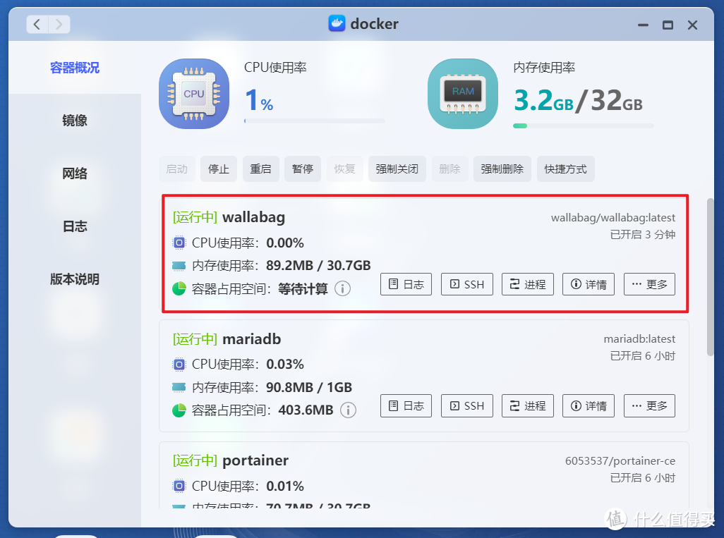 收藏不等于学废,让你的收藏更有价值!极空间部署稍后阅读神器『Wallabag』 收藏不等于学废,让你的收藏更有价值!极空间部署稍后阅读神器『Wallabag』