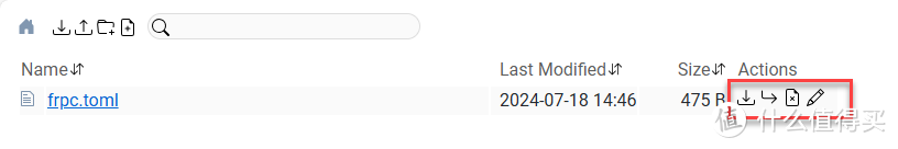 UNRAID篇，搭建Dufs文件服务器
