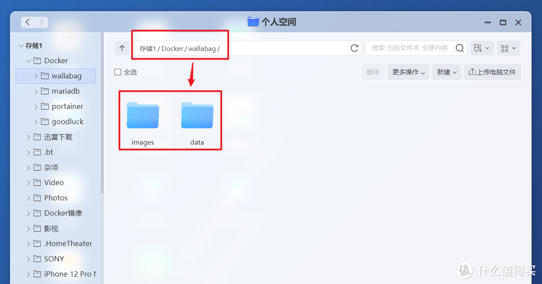 收藏不等于学废,让你的收藏更有价值!极空间部署稍后阅读神器『Wallabag』 收藏不等于学废,让你的收藏更有价值!极空间部署稍后阅读神器『Wallabag』